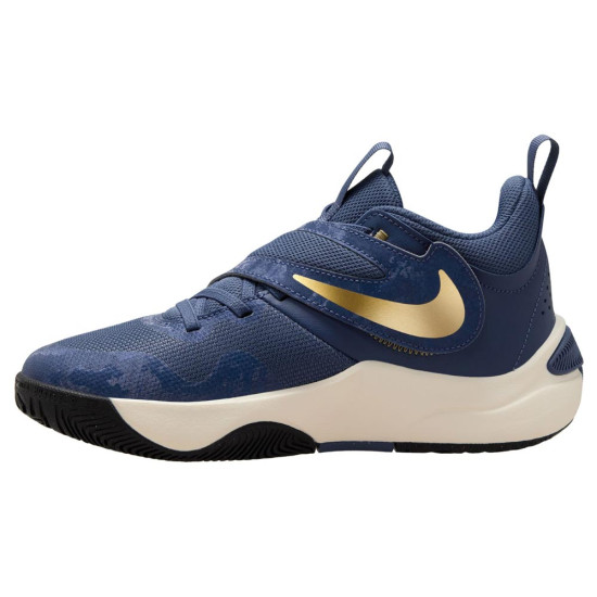Nike Team Hustle D 11 Nike Team Hustle D 11
